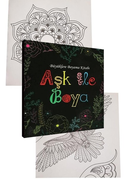 Aşk Ile Boya Büyüklere Boyama Kitabı 1 Adet Ema Boyama Kitabı Büyükler Için Mandala Yaratıcı Boyama