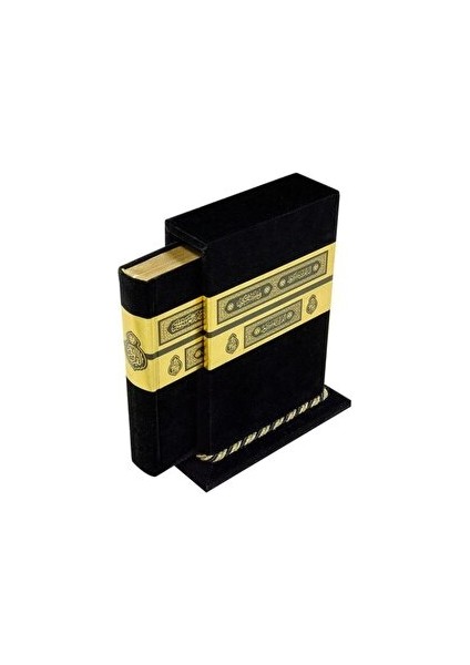 Çanta Boy Kabe Motifli Kutulu Kadife Kur'an-I Kerim