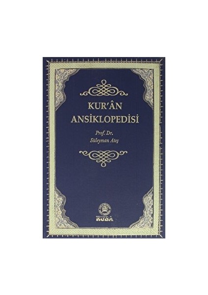 Kur'an Ansiklopedisi Cilt: 2