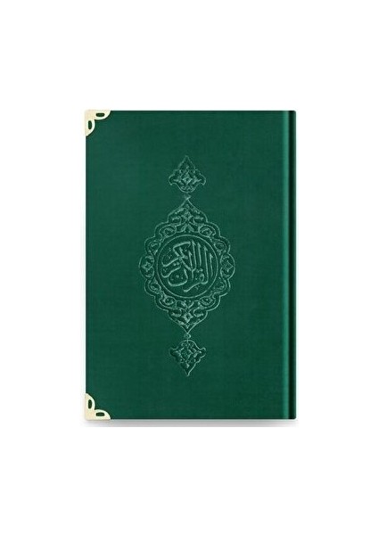 Çanta Boy Kadife Kur'an-I Kerim (Zümrüt Yeşil, Yaldızlı, Mühürlü) - 1034 Zümrüt Yeşil