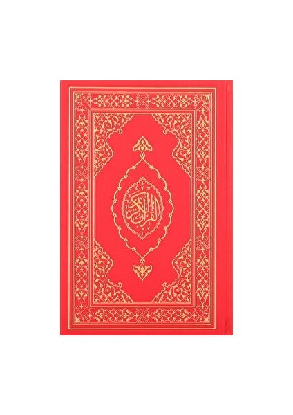 Kuranı Kerim Hafız Boy Termo Deri Kırmızı - Muhammed Abay