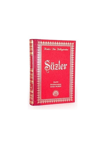Sözler Orta Boy Sırtı Deri - Bediüzzaman Said Nursi