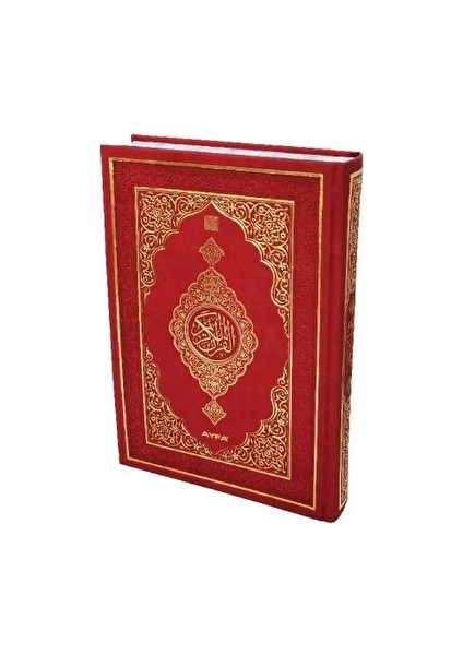 Medine Baskılı Kur'an-I Kerim (Cami Boy, Termo Cilt) - MDNTR306