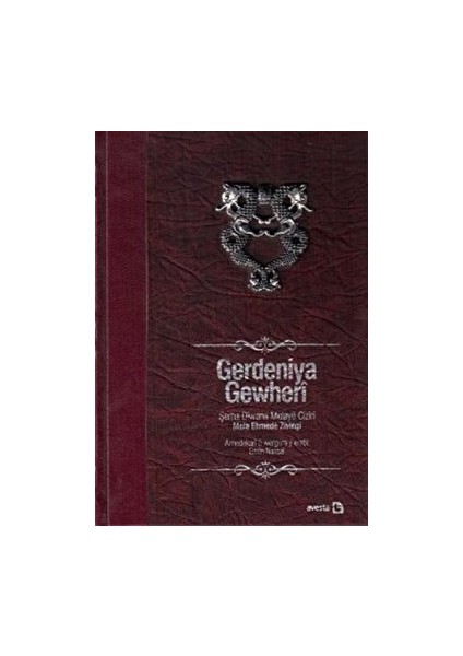 Gerdaniya Gewheri (Ciltli) - Gerdeniya Gewheri