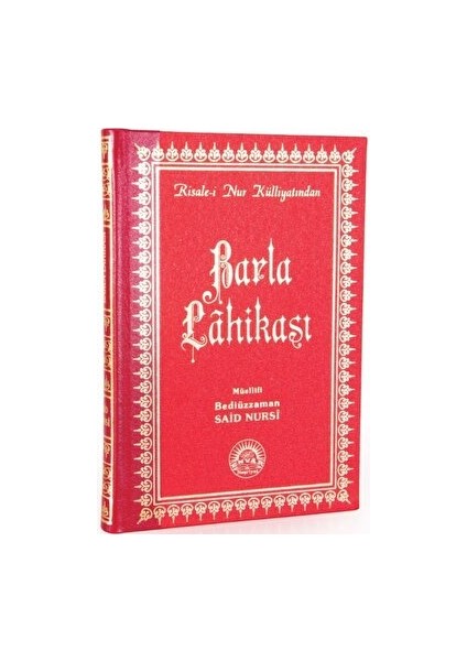 Barla Lahikası (Büyük Boy - Sırtı Deri) - Bediüzzaman Said Nursi