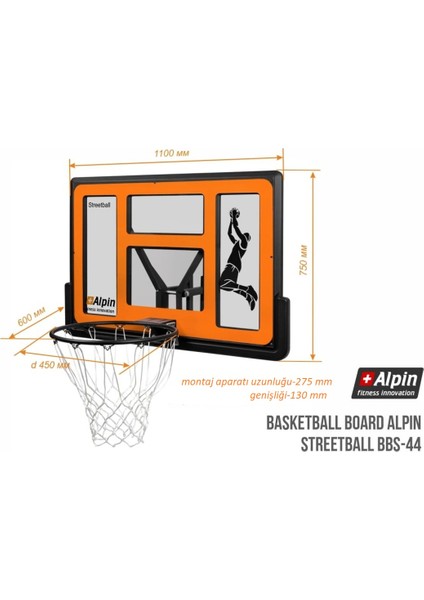 Alpin Streetball Bbs-44 Basketbol Panyası