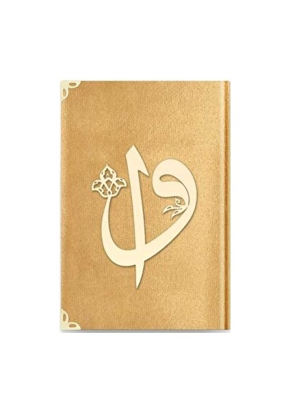 Büyük Cep Boy Kadife Kuran-I Kerim (1036 Gold)