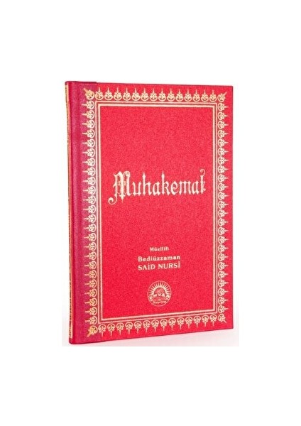 Muhakemat (Büyük Boy - Sırtı Deri) - Bediüzzaman Said Nursi