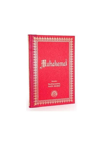 Muhakemat Orta Boy Sırtı Deri - Bediüzzaman Said Nursi