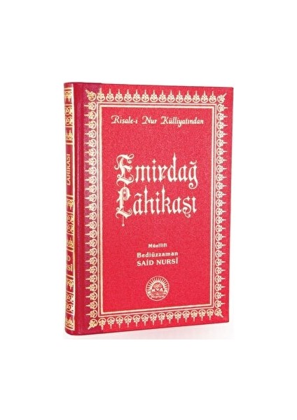 Emirdağ Lahikası (Büyük Boy - Sırtı Deri) - Bediüzzaman Said Nursi