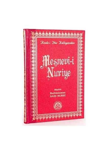Mesnevi-I Nuriye - Bediüzzaman Said Nursi