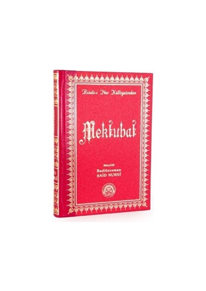 Mektubat Orta Boy Sırtı Deri - Bediüzzaman Said Nursi