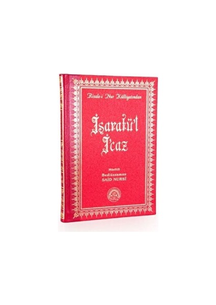 Işarat-Ül I'caz Orta Boy Sırtı Deri - Bediüzzaman Said Nursi