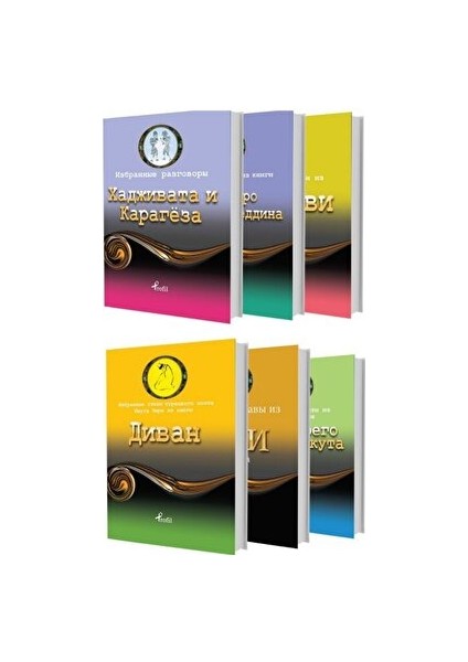 Rusça 100 Temel Eser Özetler (6 Kitap)