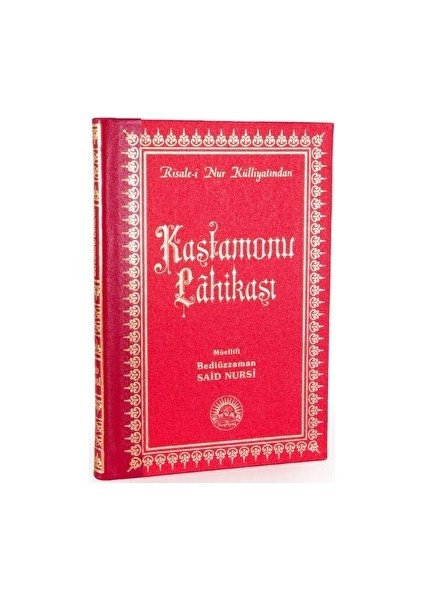 Kastamonu Lahikası (Büyük Boy - Sırtı Deri) - Bediüzzaman Said Nursi