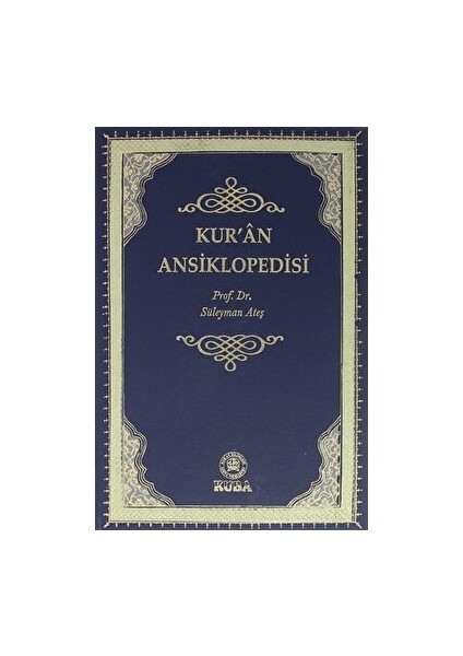 Kur'an Ansiklopedisi Cilt: 4