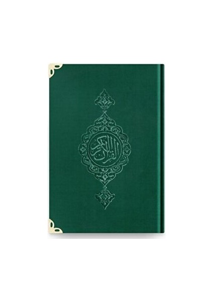 Cep Boy Kadife Kur'an-I Kerim (Zümrüt Yeşil, Yaldızlı, Mühürlü) - 1034 Zümrüt Yeşil