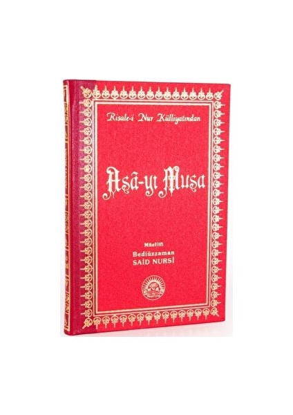 Asa-Yı Musa ( Büyük Boy - Sırtı Deri) - Bediüzzaman Said Nursi