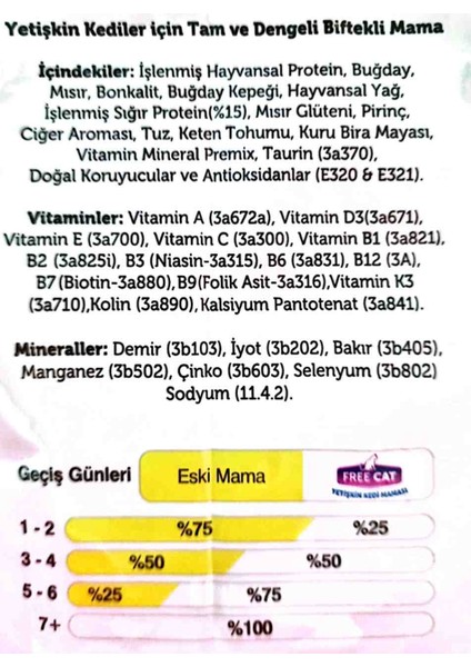 Free Cat Biftekli Yetişkin Kedi Kuru Maması 7 kg