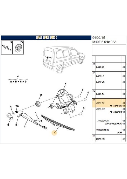 Ön Sağ Silecek Peugeot 206 (6423H0) modelleri