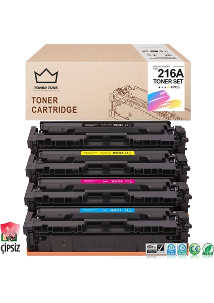 Hp 216A Muadil Toner Takım - Çipsiz / M155NW / M182N / M183FW