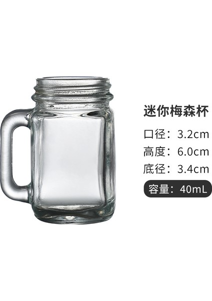 12 Adet Cam Mini Mason Bardak Horoz Bardak Şarap Kadehi (Yurt Dışından)