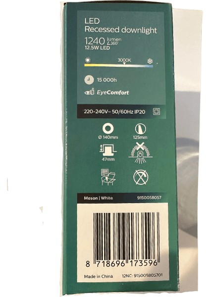 Meson 12,5W Sıva Altı LED Panel Sarı 3000K fırsatları