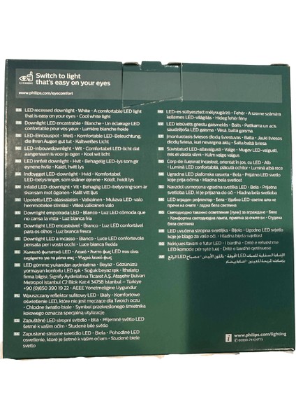 Meson 12,5W Sıva Altı LED Panel 4000K Günışığı (5 Adet)