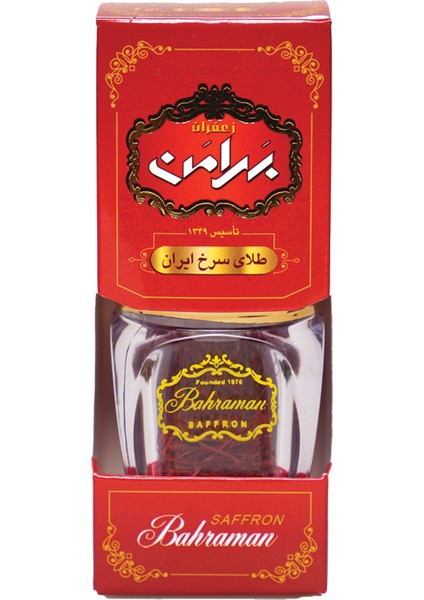 Safran Süper Top Negin Iran Safranı, Cam Kutulu, (%100 Organik) Premium Kalite