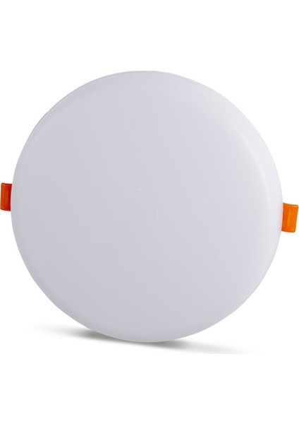 24W Plus Ayarlanabilir Sıva Altı LED Panel Beyaz Işık YL12-2400
