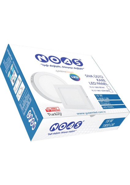 18W Sıva Üstü Kare LED Panel Beyaz Işık YL15-1800 fiyatları