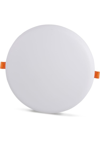 36W Plus Ayarlanabilir Sıva Altı LED Panel Beyaz Işık YL12-3600