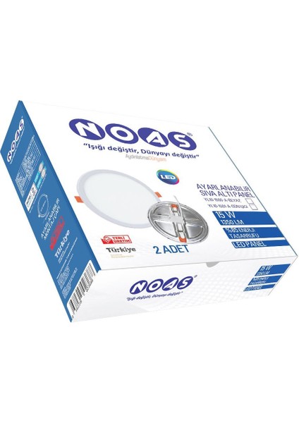 15W Ayarlanabilir Sıva Altı LED Panel 2 Adet Beyaz Işık YL10-1500-A fiyatları