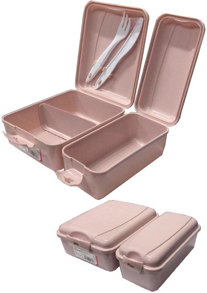 Beslenme Kutusu 2 Bölmeli Açık Pembe Renk 1 Adet Yemek Saklama Kabı Beslenme Çantası 17X22 cm