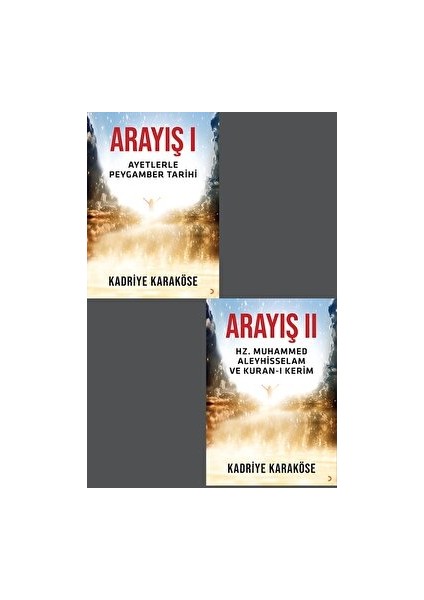 Arayış 1. ve 2. Cilt - Kadriye Karaköse