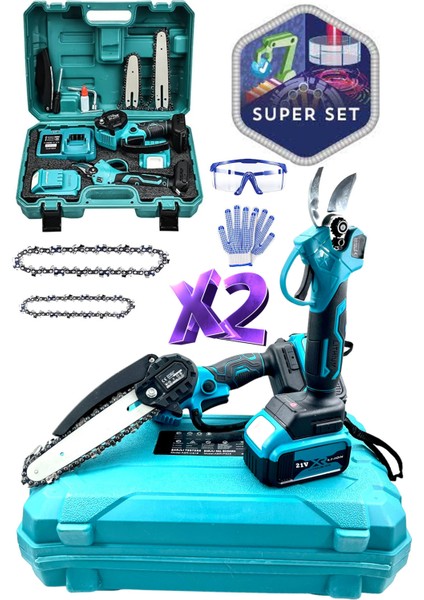 2'li Super Set 21V Çift Pala Zincir Çift Akülü Çelik Şanzıman Şarjlı Dal Budama ve Bağ Makası Testere