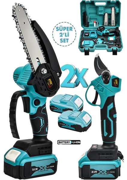 2'li Super Set 21V Çift Pala Zincir Çift Akülü Çelik Şanzıman Şarjlı Dal Budama ve Bağ Makası Testere