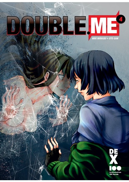 Double Me 4 - Miki Makasu