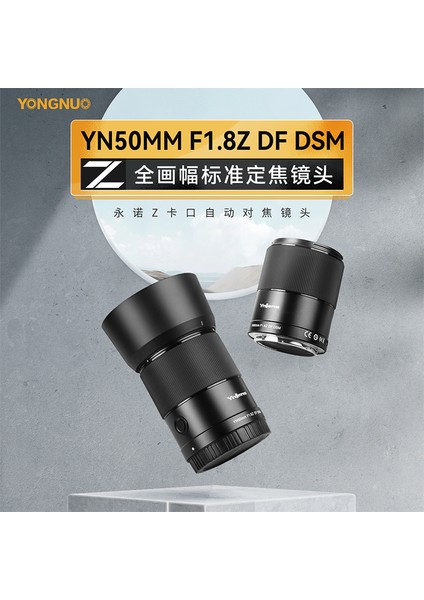 50MM F1.8z Df Dsm Nikon Uyumlu Z-Mount Full Frame Lens fırsatları