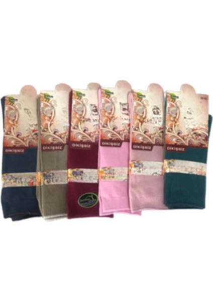 6'li Kadın Bambu Çorap Uzun - Çok Renkli Dikişsiz fiyatları