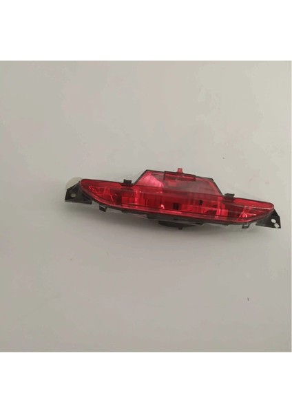 9674308980 Sıs Farı