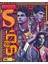 Socrates - Düşünen Spor Dergisi Sayı: 50 Mayıs 2019 1