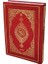 Medine Baskılı Kur'an-I Kerim (Cami Boy, Termo Cilt) - MDNTR306 1