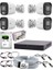 Uniview 4'lü 2mp 2.8mm 500GB HDD Güvenlik Kamera Seti 1