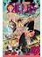 One Piece - One Piece - Eiichiro Oda 1