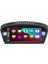 Bmw E60 Android Navigasyon 4gb Ram Multimedya Ekran NAV-4461 3