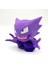 #0092 Gastly Family Pokemon Figür Seti 4