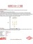 6083-7 7li Sarkıt LED Avize 3