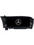 Mercedes S Class Android Navigasyon 4gb Ram Multimedya Ekran NAV-4496 1