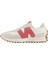 LIFE STYLE MODE DE VIE U327LV Unisex BEJ Günlük Sneaker Ayakkabı 1
